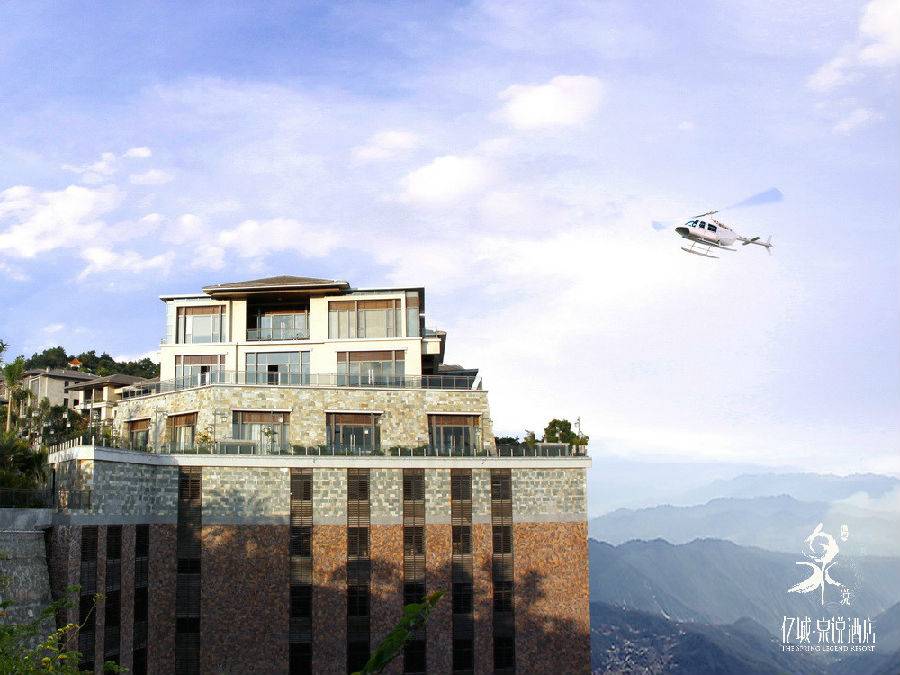 从化亿城泉说温泉酒店价格,从化亿城泉说附近民宿