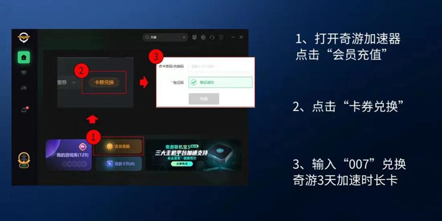 火炬之光无限国服steam可以玩吗,火炬之光无限steam怎么解锁