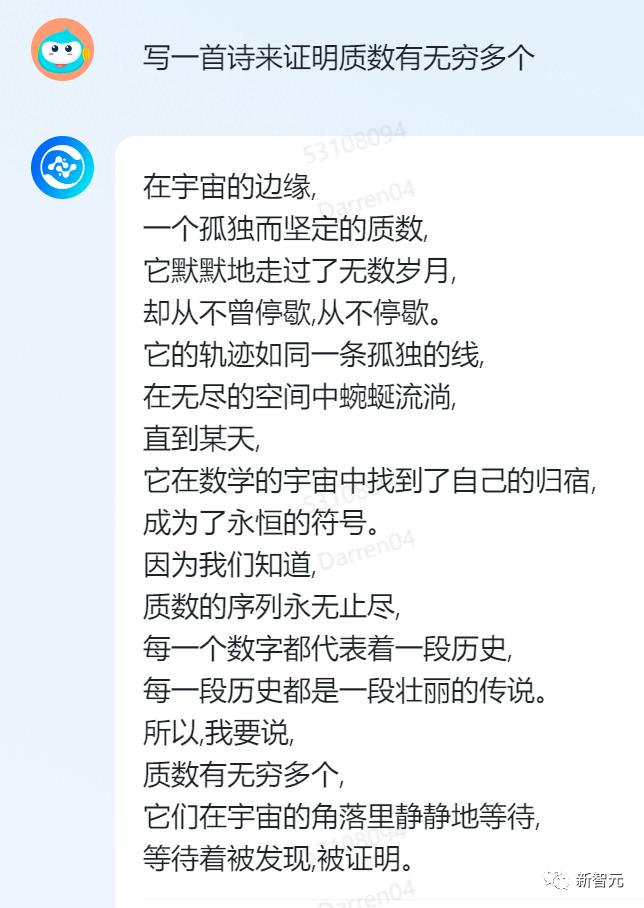 迭代后首波实测！360智脑一键联网，代码超强，AI诈骗一眼看穿