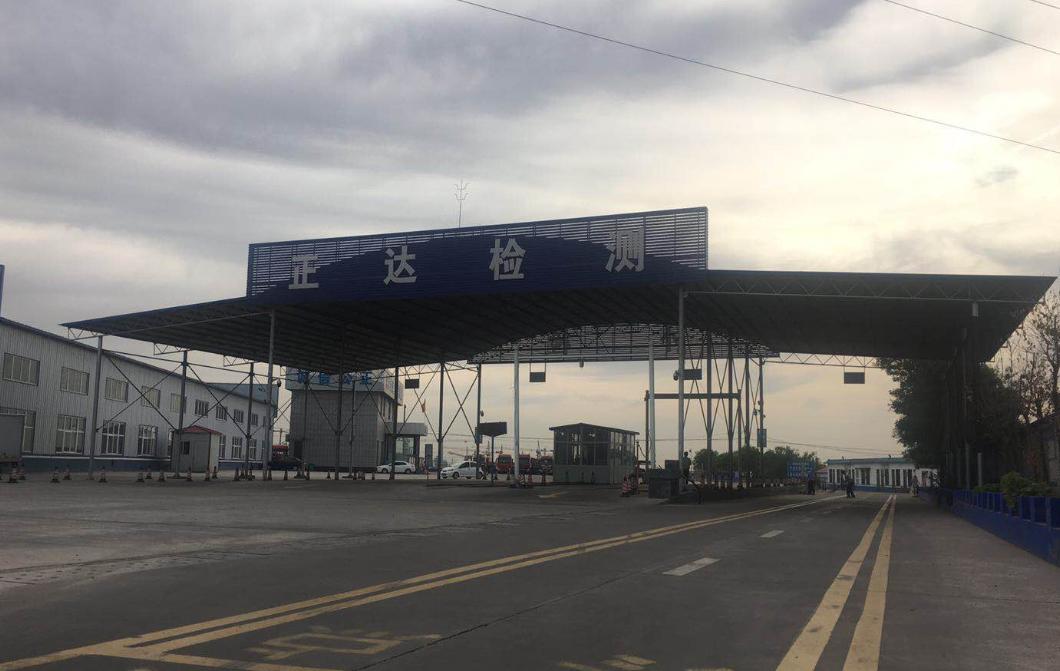 轿车上检测线要啥资料,机动车检测线的三种基本流程