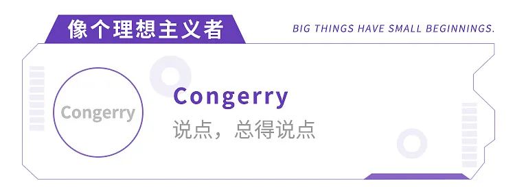 月入过十万！6元包月「半藏森林」AI克隆人