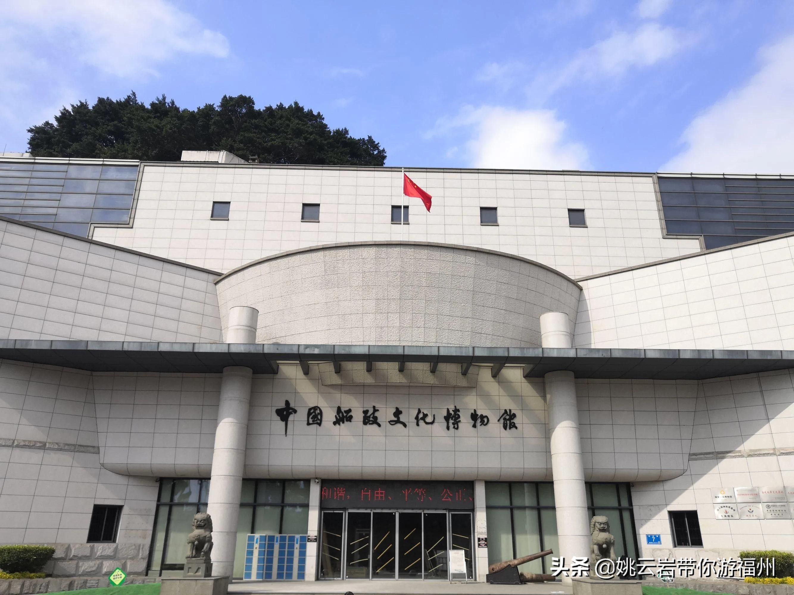 福州游玩顺序推荐攻略,福州带家人去哪里玩