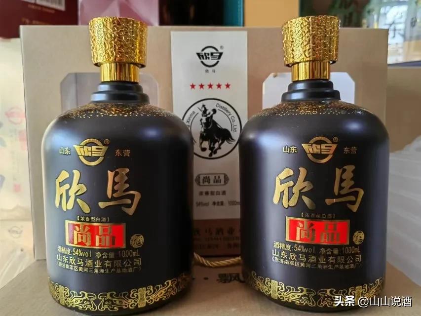 东营军马场酒价格52度红典藏,正宗东营军马场酒的标志