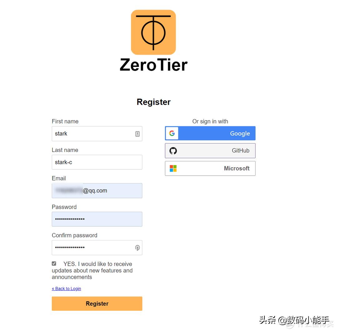 怎么利用公网ip做内网穿透,如何在公网ip下实现内网穿透教程