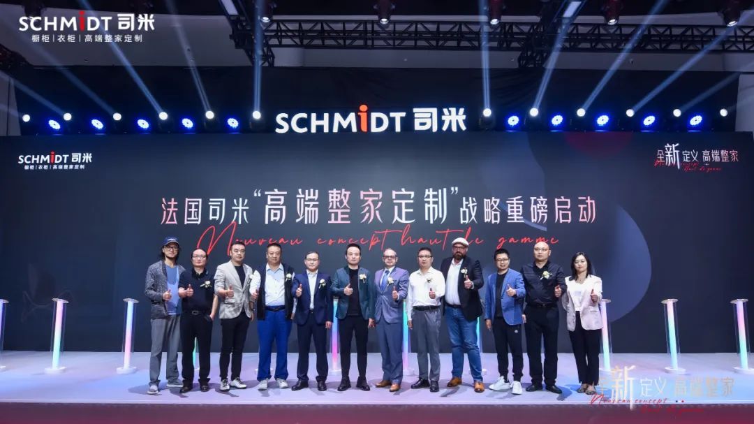 范居士,范居士作品欣赏