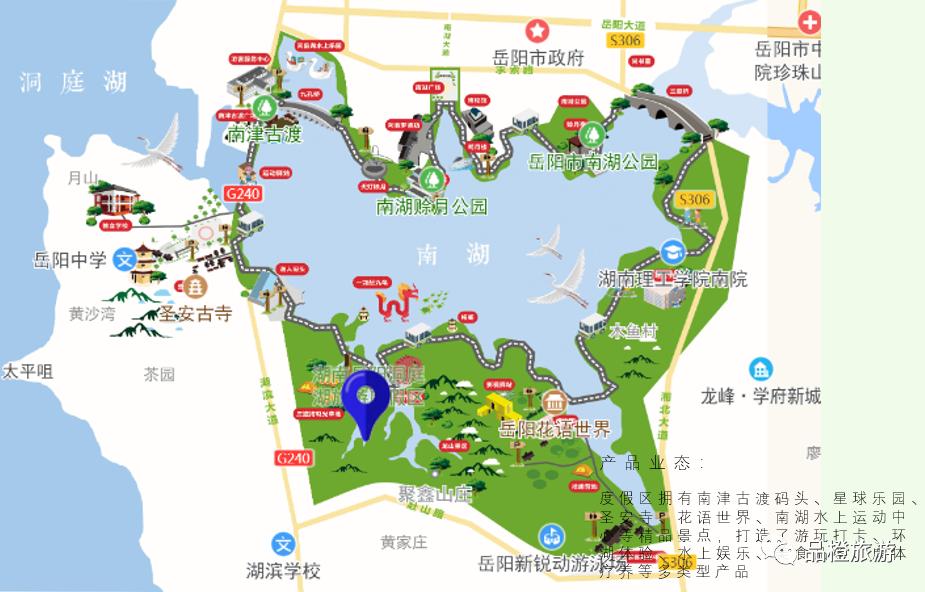 新晋旅游景区,15个旅游度假区