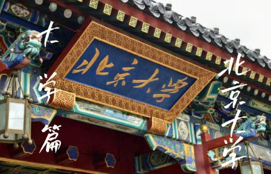 常州24中前多少名进省中,常州市24中学升学率