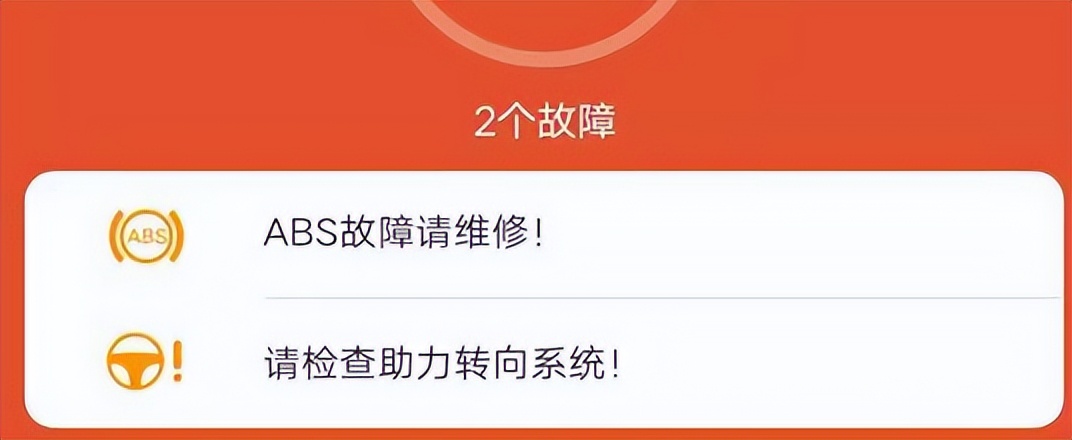 上汽大通汽车质量问题严重吗,上汽大通t90柴油版口碑