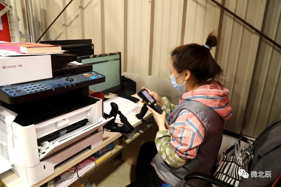 桃香园管控,桃香园封控