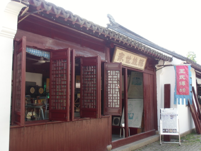 塔影钟声诗韵在哪里,苏州枫桥景区塔影钟声