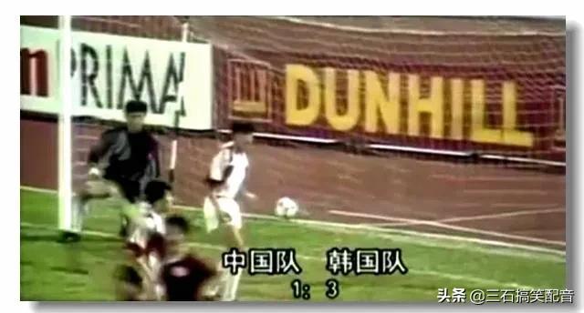 徐根宝足球纪录,回顾足球教父徐根宝的足球生涯