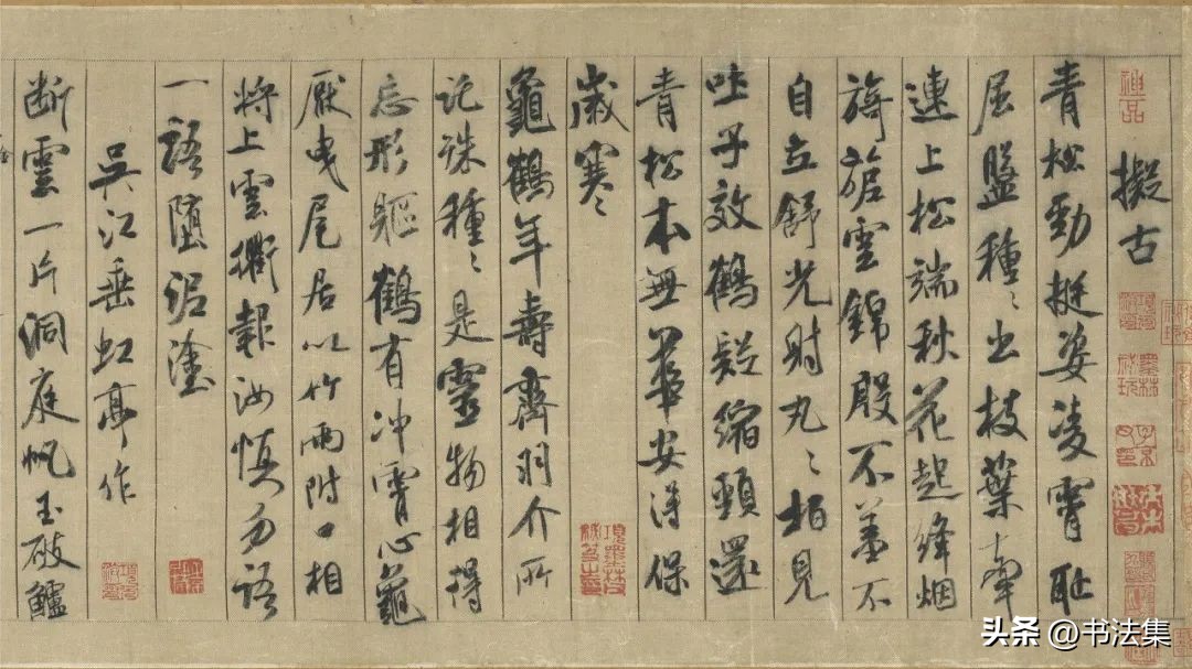 青海省第三届书法临帖展,全国第三届书法临帖展云南省