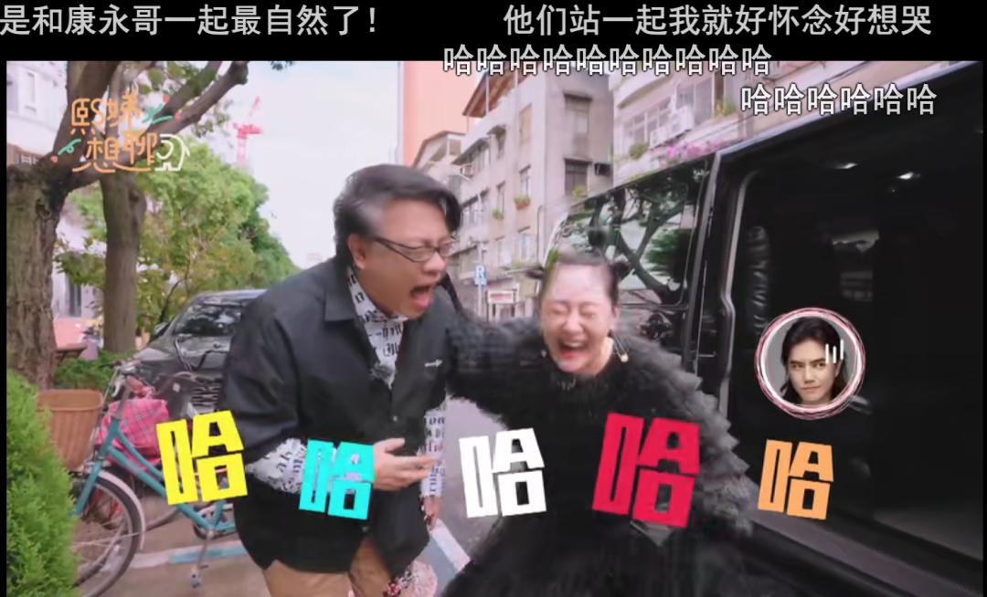 小s婚礼大s发言视频大全,大s婚礼视频小s感动落泪