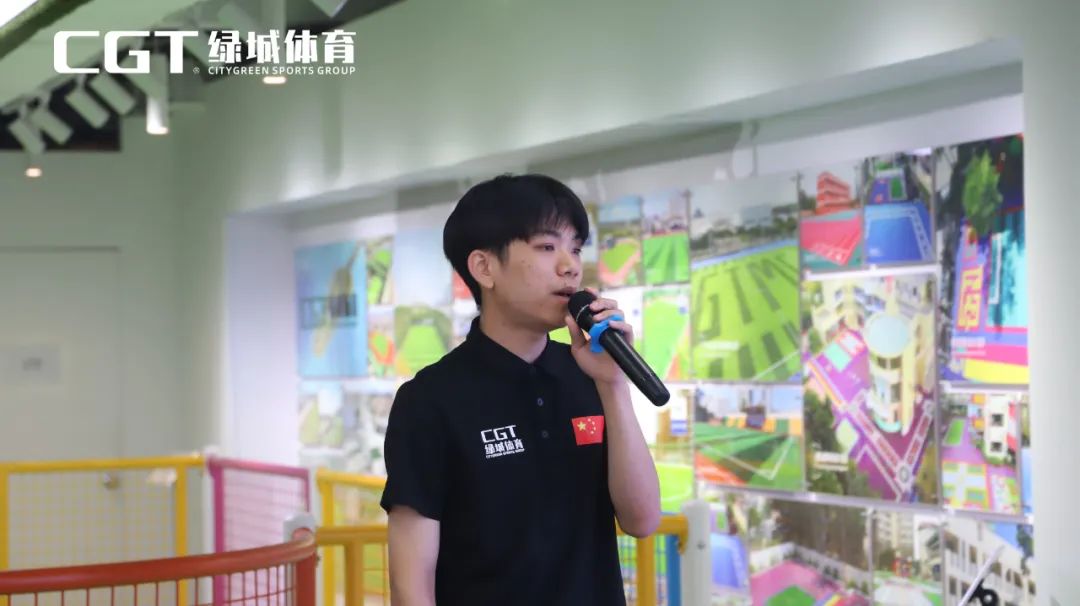 2023年CGT绿城体育营销中心年中总结大会圆满召开！