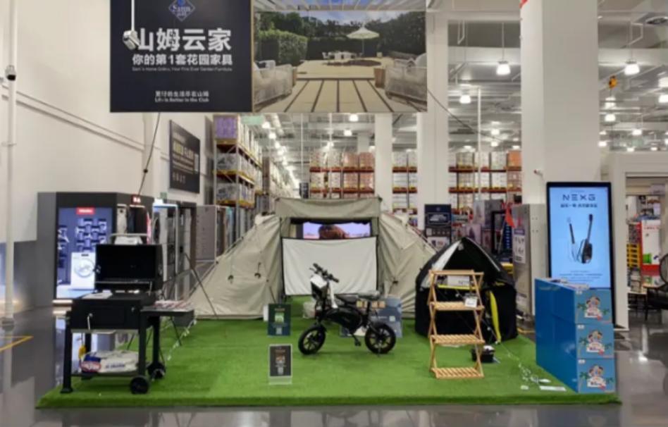 高瓴资本红杉资本优势资本,红杉资本和高瓴资本投资光伏