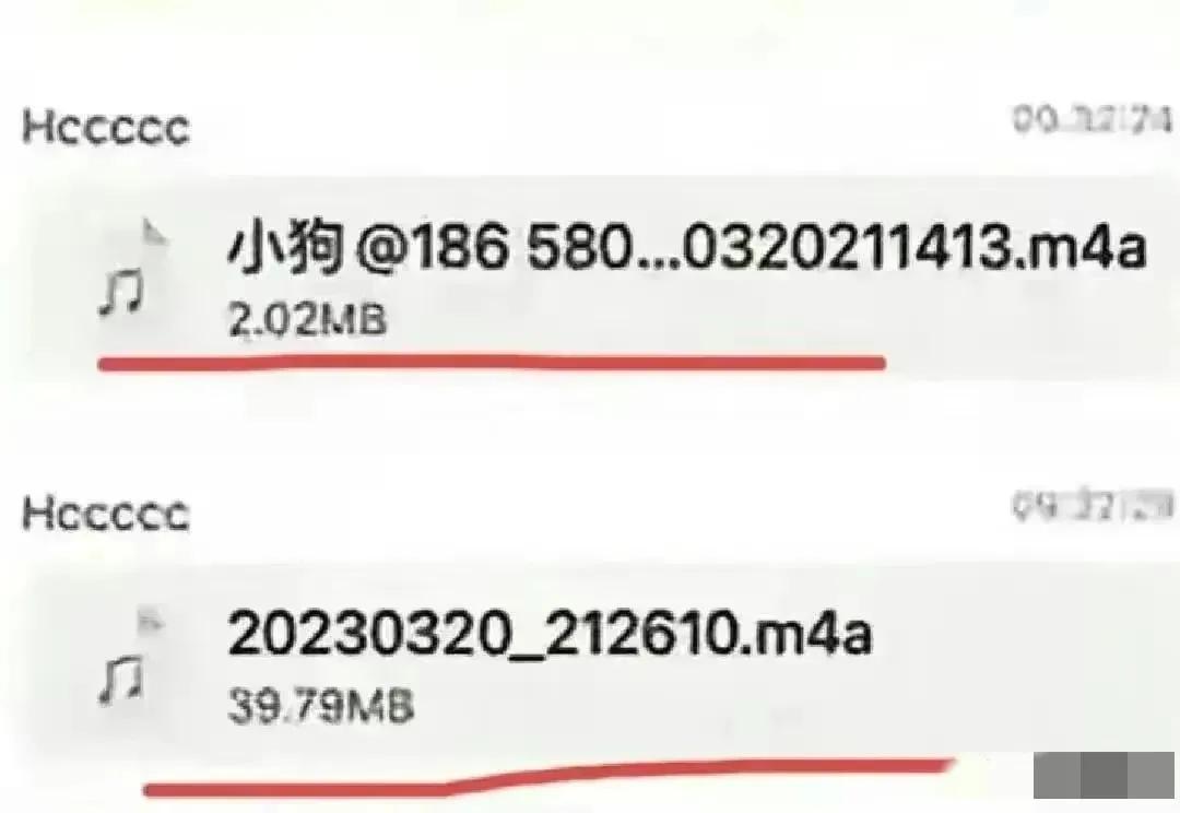 浙江某高校女生脚踏6只船,宁波女大学生脚踏6船