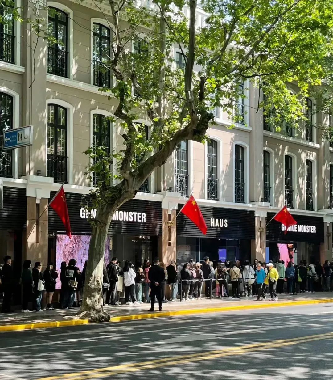 明星联名品牌，真的靠谱吗？