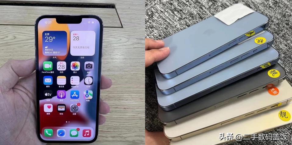 iphone14卡贴小白卡解锁教程,iphone14有锁改双卡怎么激活