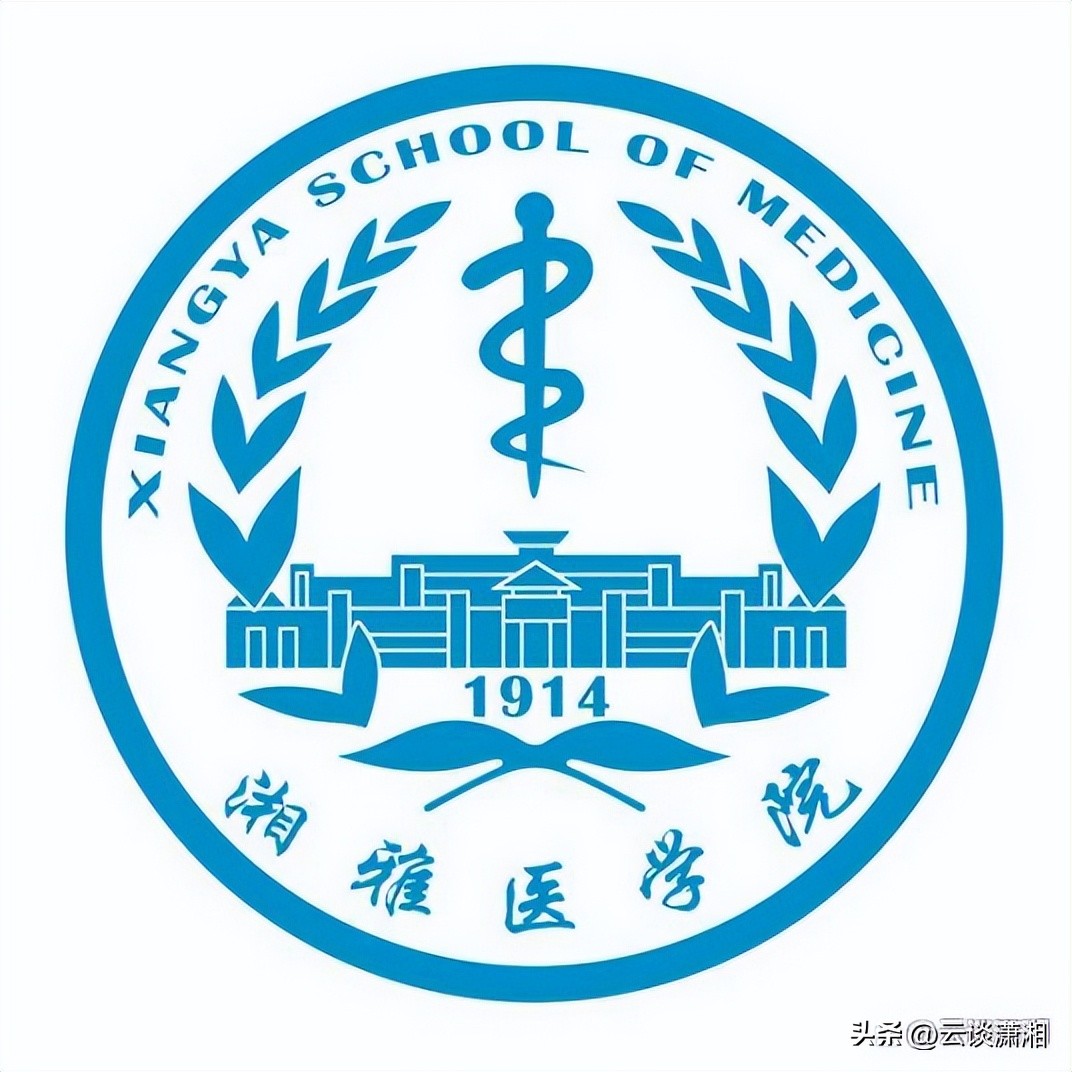 长沙三甲医院名单及地址,长沙三甲医院全部名单