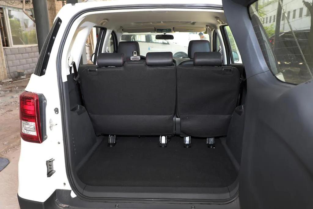 北汽幻速s2,北汽幻速s2隐藏功能