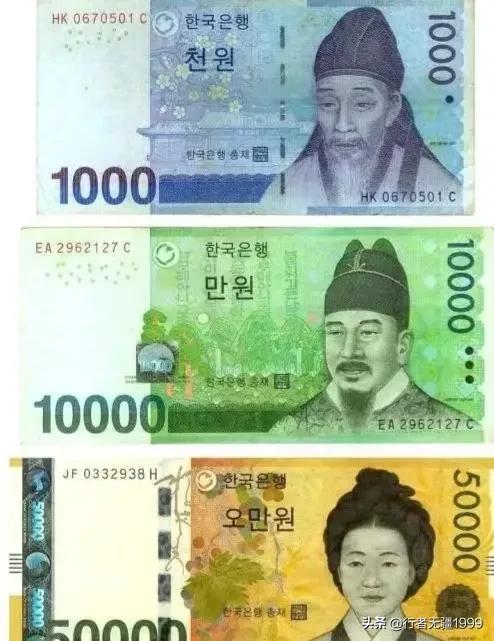 韩国队晋级16强开心时刻,韩国队晋级世界杯十六强阵容