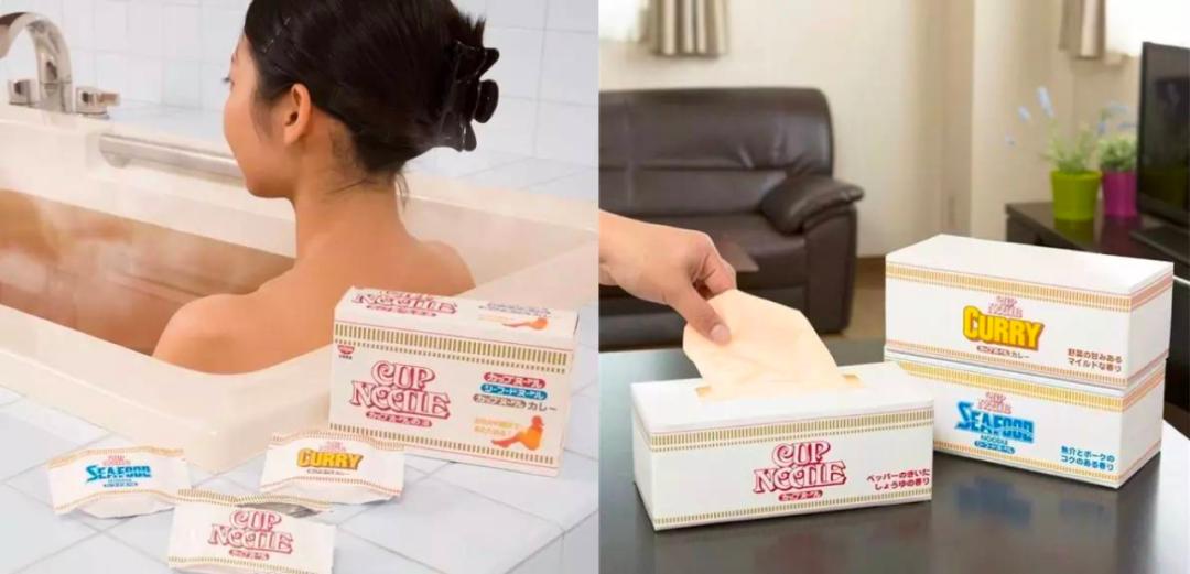 日清也玩阴间创意？网友：整点阳间活行不行！