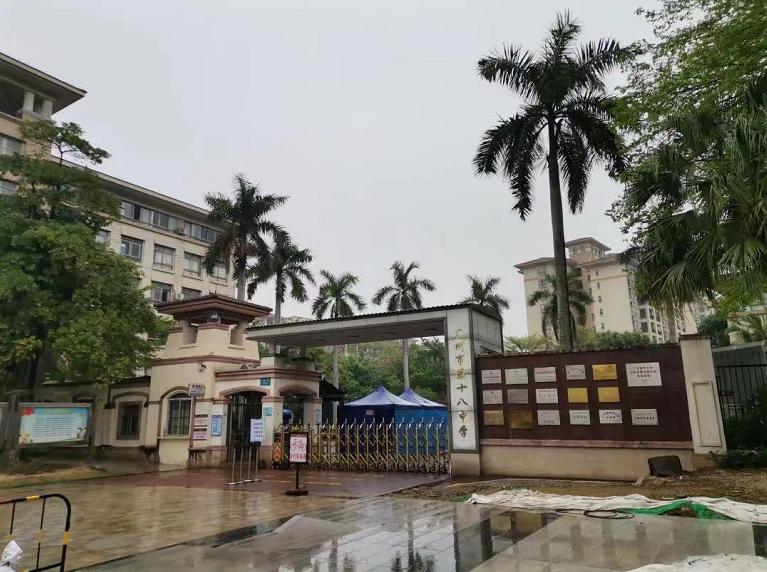 扒一扒老小区,广州美林湖畔花园金融城东部