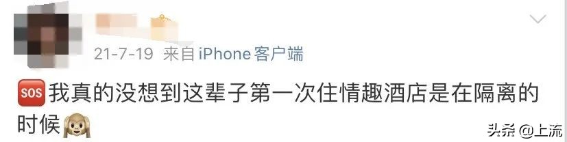 多少人被隔离15天,现在有多少人被隔离