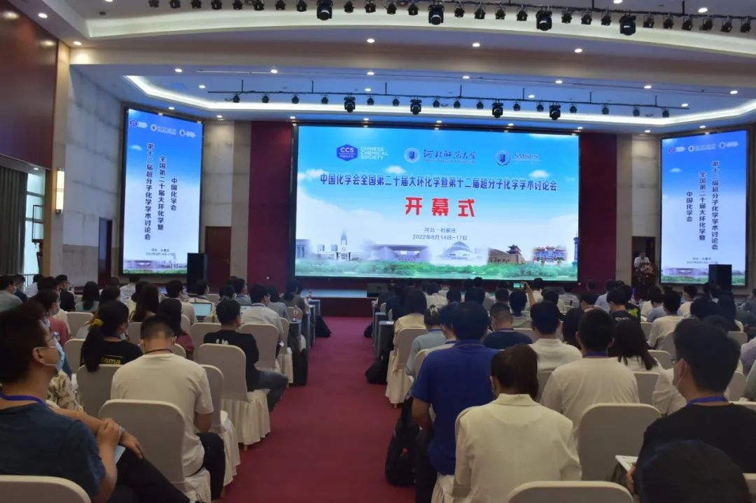 “暑”你精彩!假期师大要闻回顾