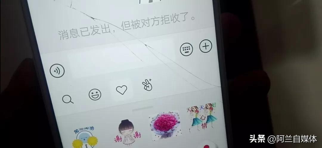 微信删除电话拉黑还有必要挽回吗,微信拉黑和删除哪个是真正的放弃