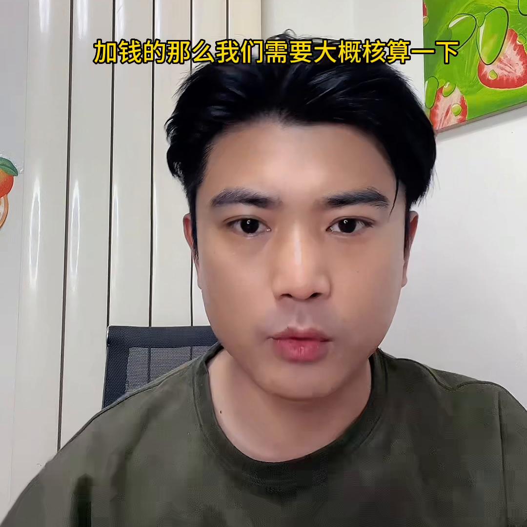 赚钱不容易能省则省,现在赚钱真不容易呀