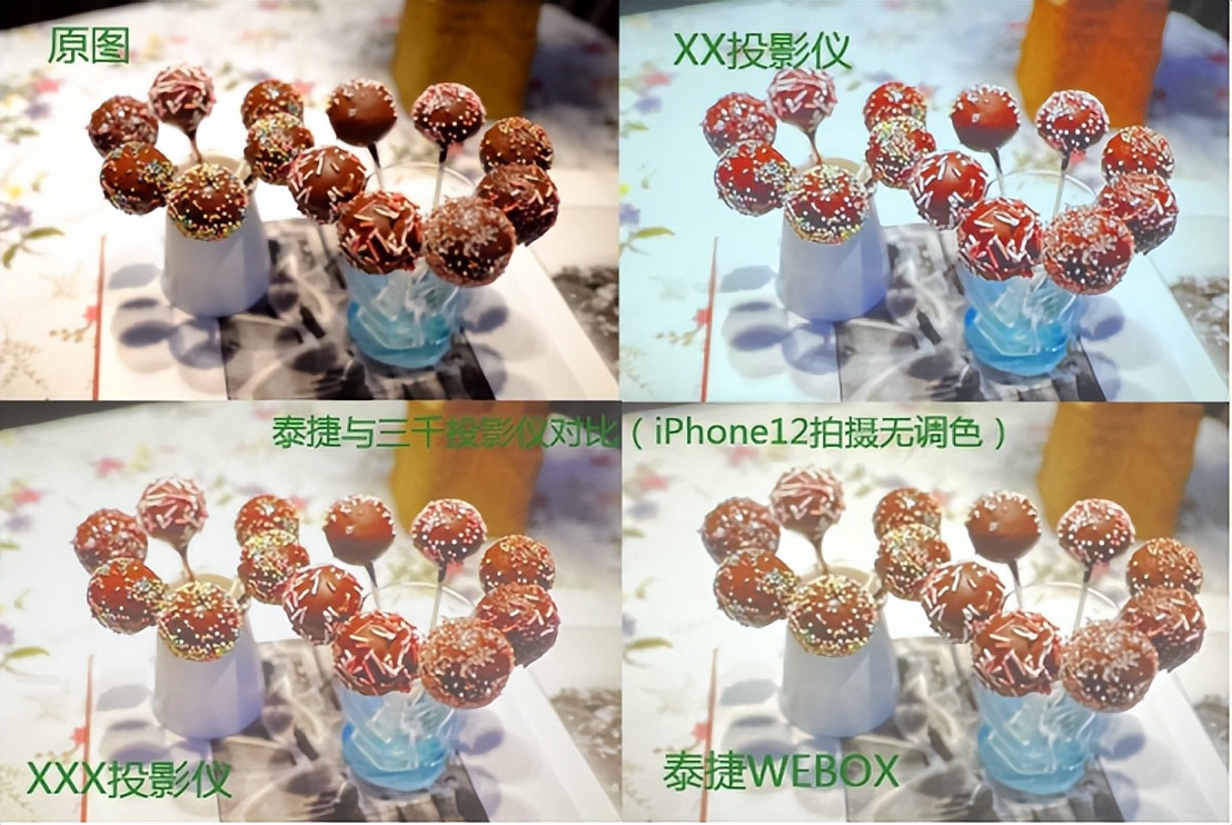 买投影仪要买什么样的投影仪最好,爱普生投影仪与极米投影仪测评