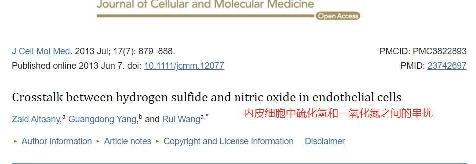 拉肚子肠道有炎症用什么偏方,肠道炎症拉肚子怎么缓解