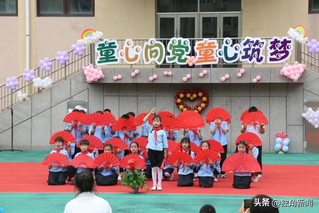 大连六一假期,大连六一儿童节景点活动