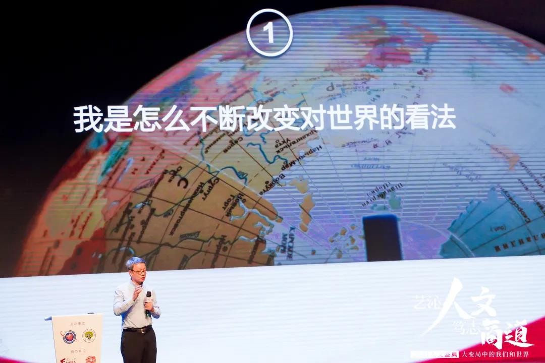 澶嶆棪澶у鏁欐巿婕旇涓浗宕涜捣,2021澶嶆棪澶уEMBA浜烘枃鐩涘吀