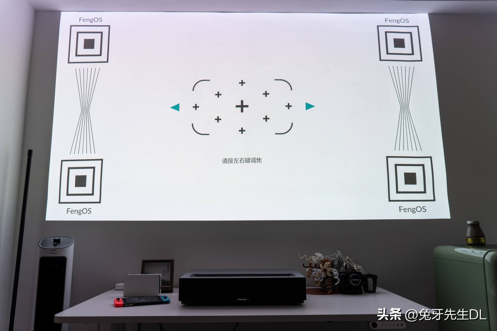 在家也能享受影院级观影体验,在家可以享受影院级的震撼视频