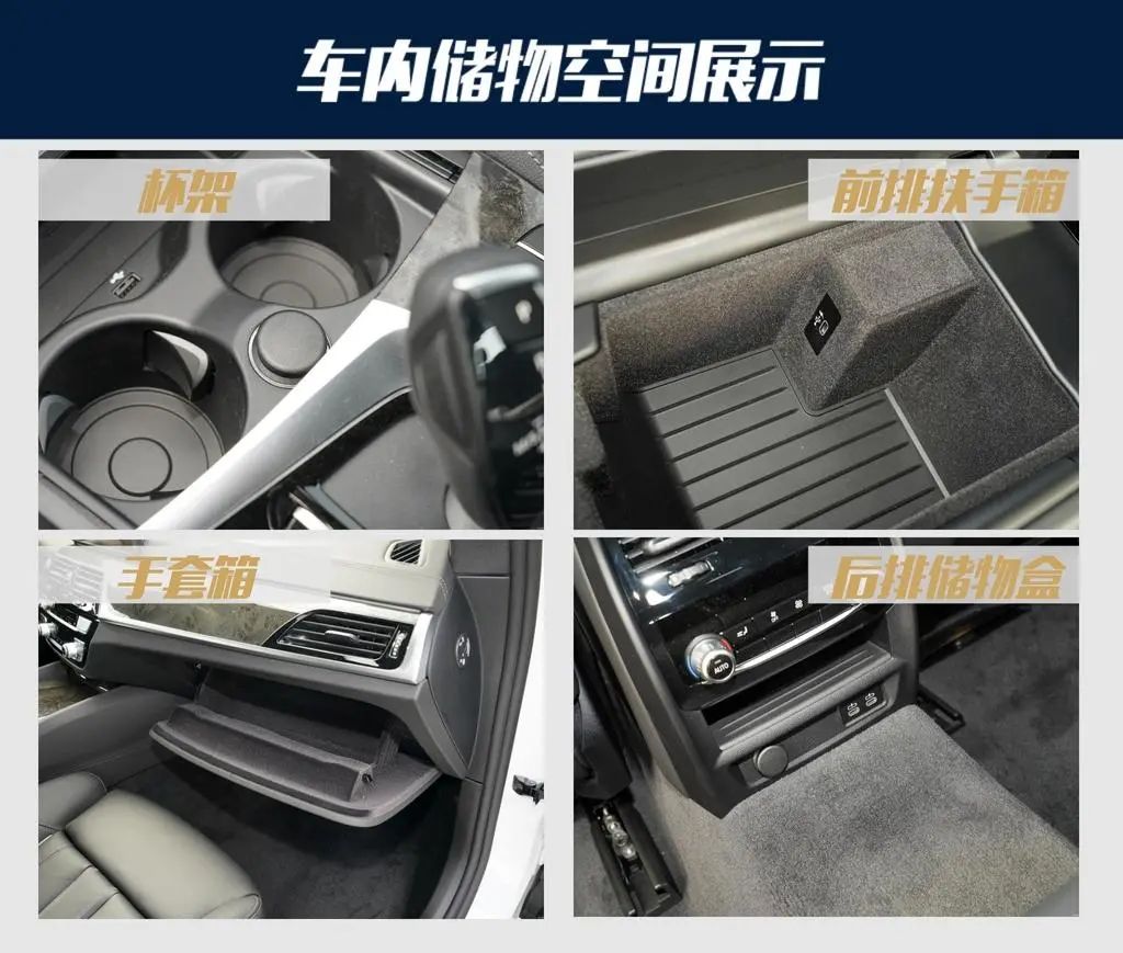 新款宝马6系gt发布,宝马630gt尾翼打开时速设置