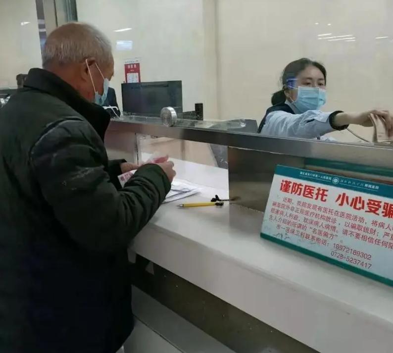 基于“伏邪学说”，探讨中医对慢性萎缩性胃炎的治疗方法