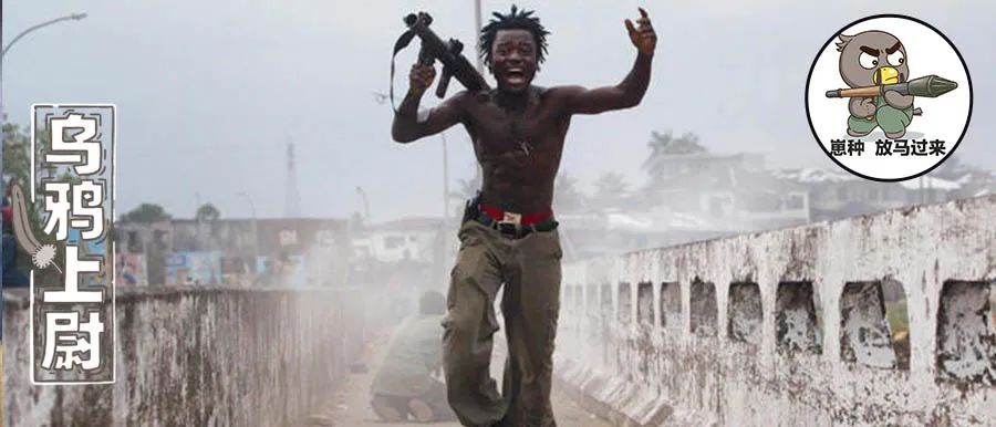 美国黑人重返非洲“故土”,带来了先进的种族歧视文化