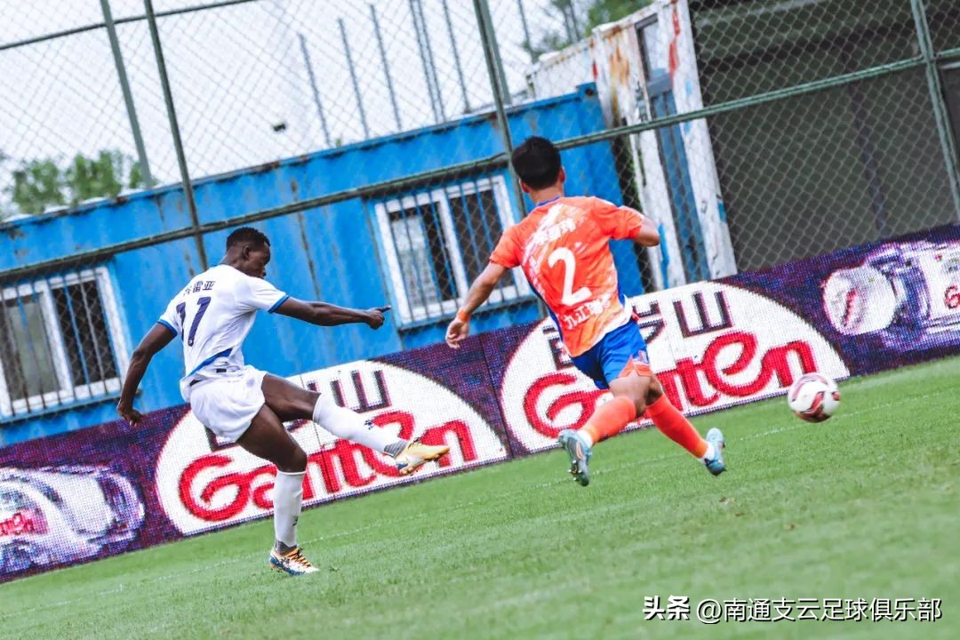 比赛结束支云中超首胜,赛后胜利