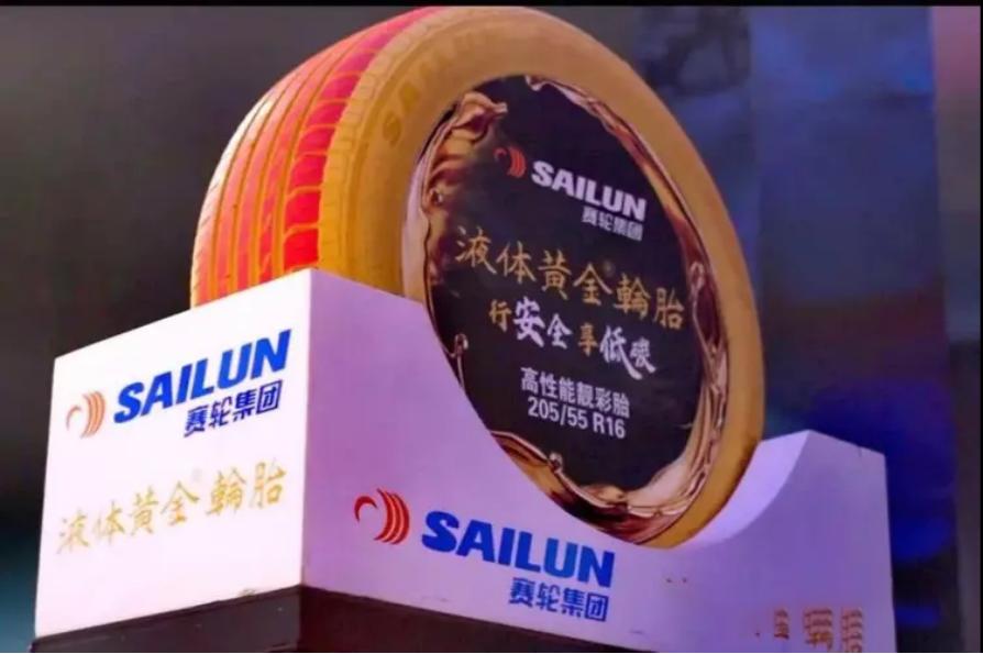 山东轮胎企业大全,正新轮胎山东代理