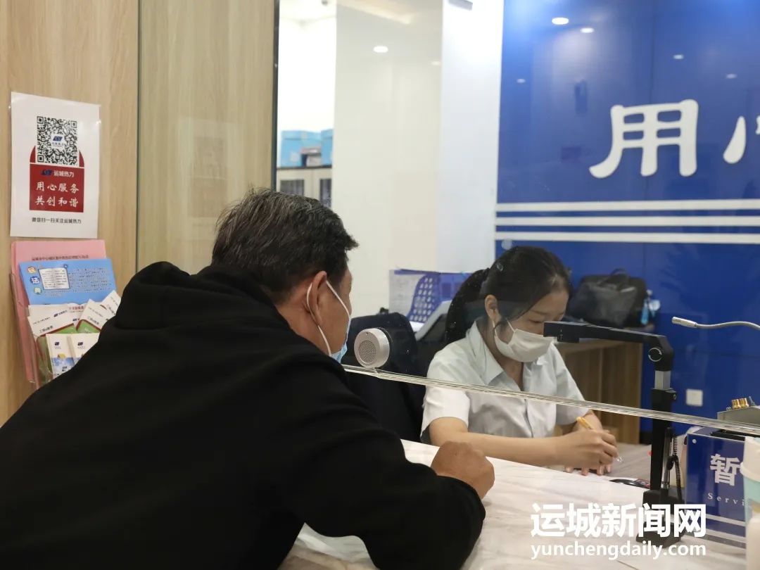 运城供热公司热力站,运城热力公司如何做好供热准备