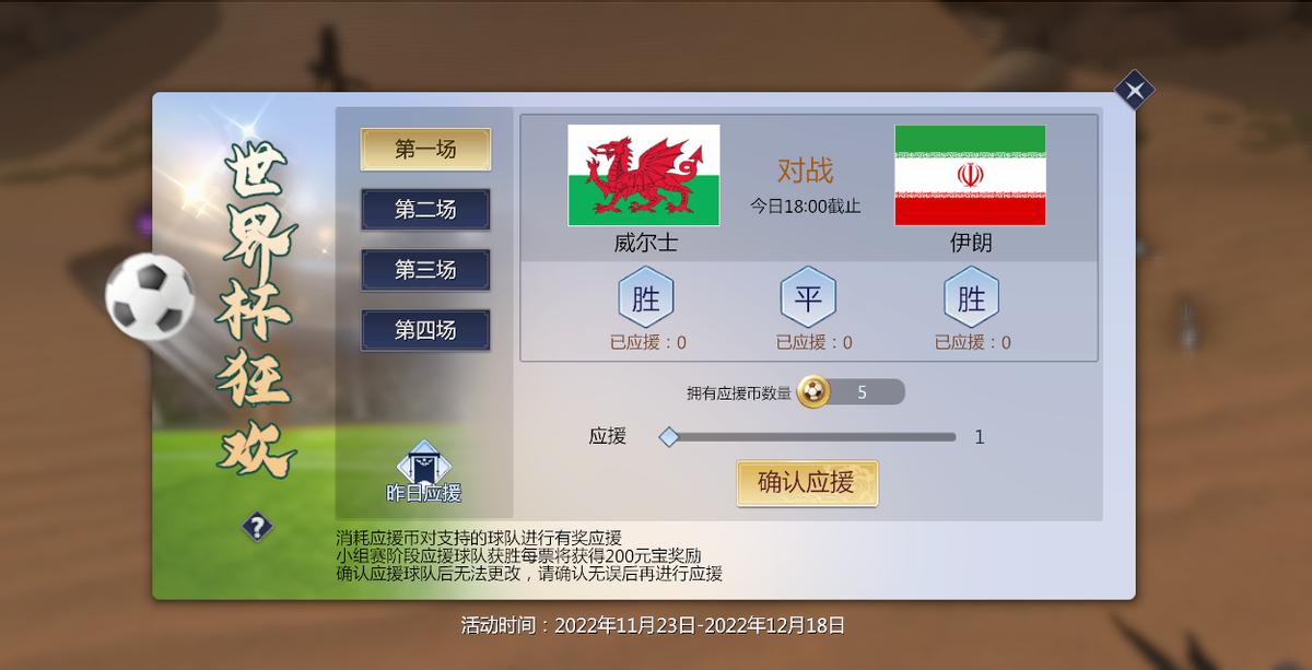 剑侠世界3新区适合搬砖吗,剑侠世界3焕新版搬砖实际收入