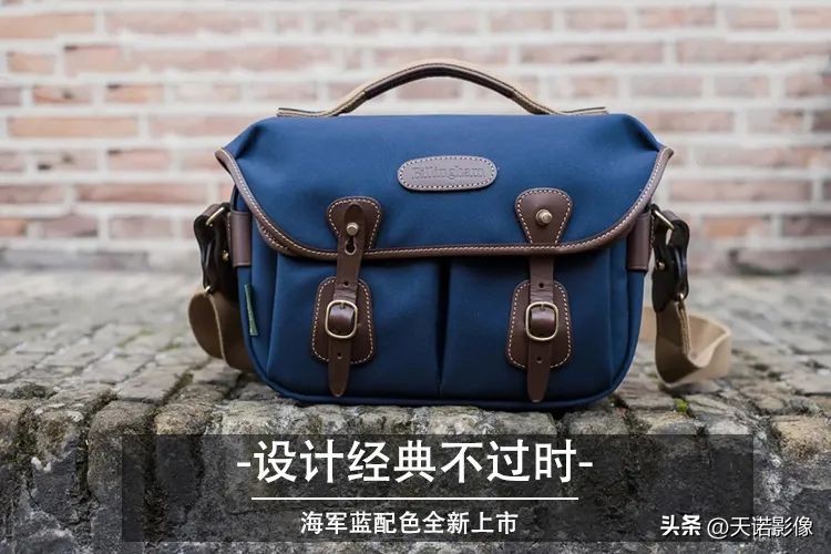 白金汉hadleypro经典系列,白金汉hadleysmall评测