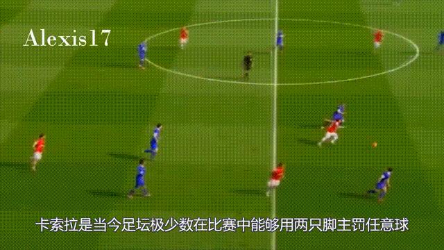 足坛十大重炮卡洛斯,足坛十大纪录罗纳尔多