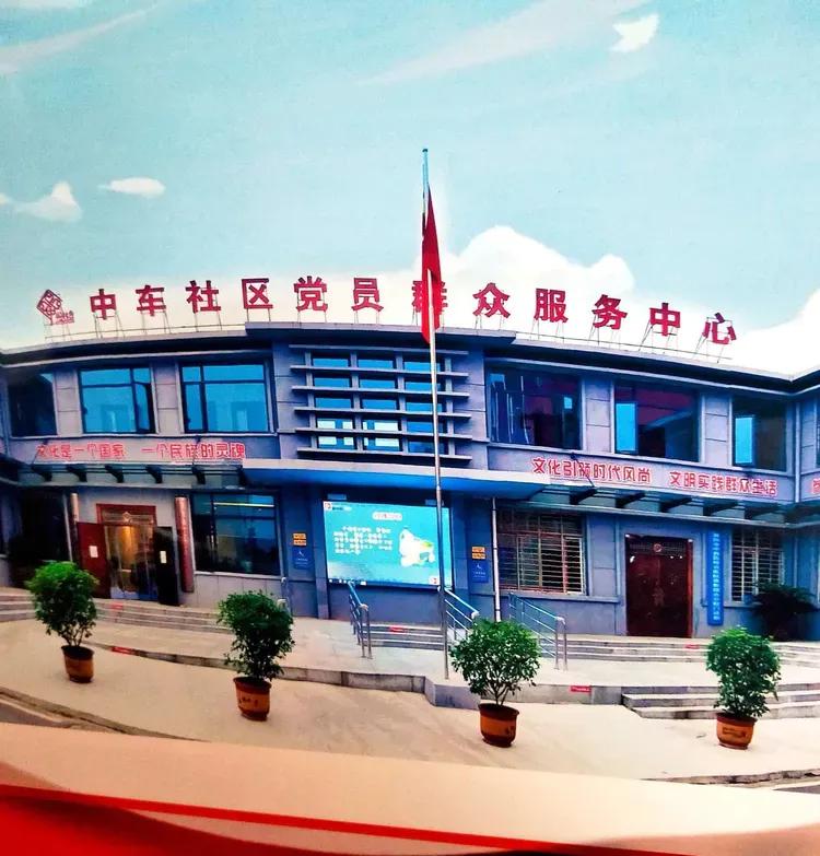 中铁25个局的前世今生,铁四局襄阳401厂