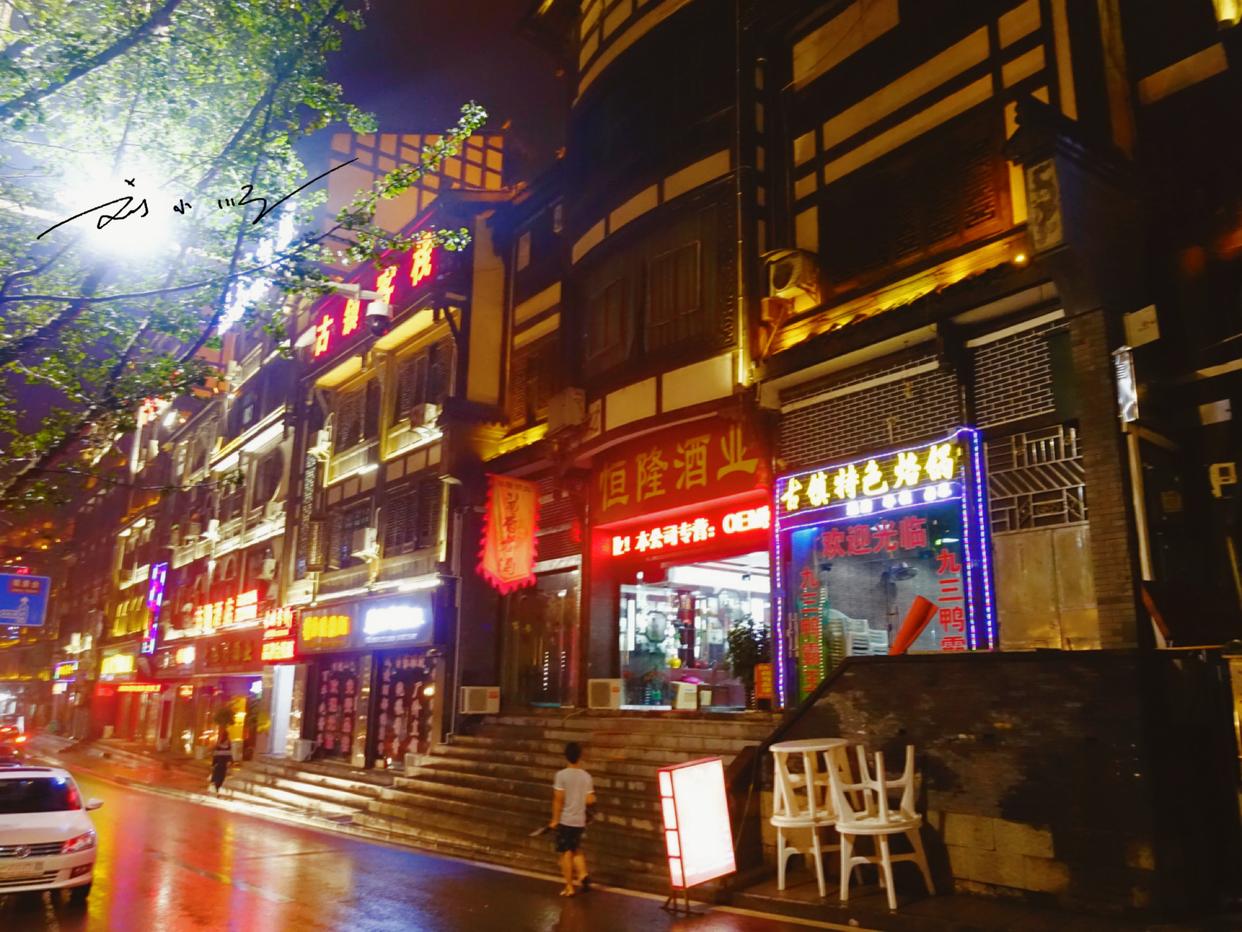 贵州有哪些地方是世界第一,贵州珍酒旅游景点大全