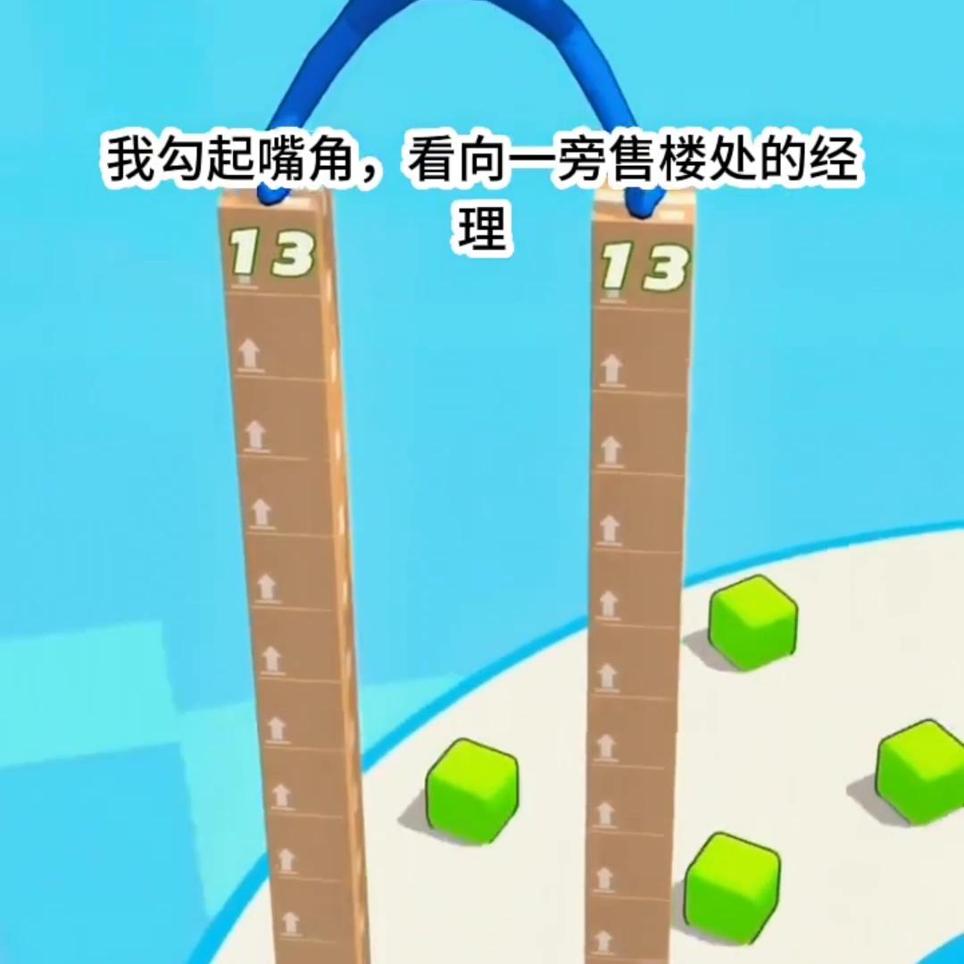 小说推荐爽文小说,小说推荐完本高质量