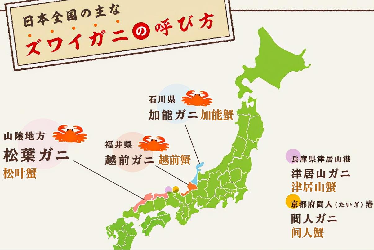 去日本必吃的五种海鲜,到日本必吃的饕餮美食