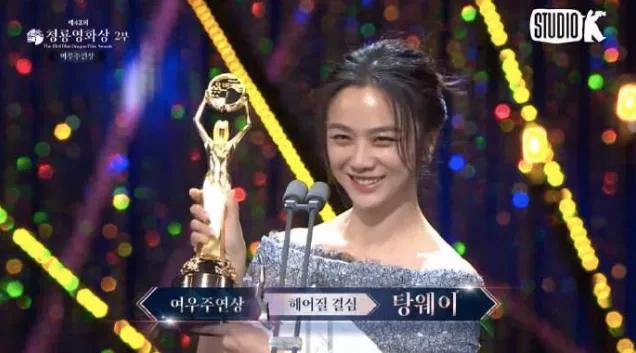 汤唯在韩国演技,汤唯的演技视频